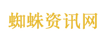四川首个微短剧审核服务点启用